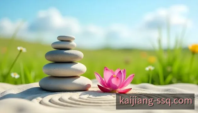 双色球规则与号码匹配参考